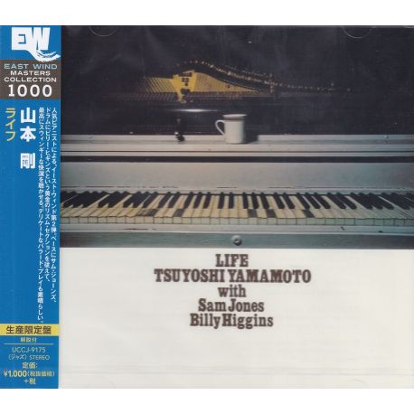 YAMAMOTO, TSUYOSHI WITH SAM JONES, BILLY HIGGINS - LIFE (1 CD) - WYDANIE JAPOŃSKIE