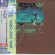 YES - YESSONGS (2 UHQCD) - WYDANIE JAPOŃSKIE