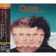 QUEEN - THE MIRACLE (2 SHM-CD) - DELUXE EDITION 2024 - WYDANIE JAPOŃSKIE