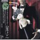 HELLOWEEN - RABBIT DON'T COME EASY (1 SHM-CD) - LIMITED EDITION - WYDANIE JAPOŃSKIE