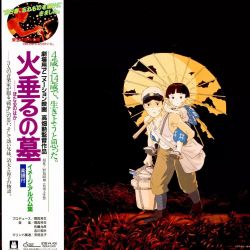 GRAVE OF THE FIREFLIES - IMAGE ALBUM - MICHIO MAMIYA (1 LP) - WYDANIE JAPOŃSKIE