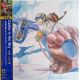 CASTLE IN THE SKY - USA VERSION SOUNDTRACK - JOE HISAISHI (2 LP) - WYDANIE JAPOŃSKIE