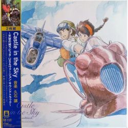 CASTLE IN THE SKY - USA VERSION SOUNDTRACK - JOE HISAISHI (2 LP) - WYDANIE JAPOŃSKIE