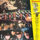 DAMNED, THE - ANOTHER GREAT RECORD FROM THE DAMNED: THE BEST OF (1 LP)