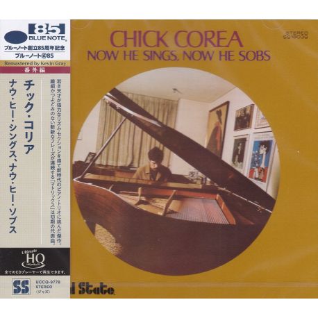 COREA, CHICK - NOW HE SINGS, NOW HE SOBS (1 UHQCD) - WYDANIE JAPOŃSKIE