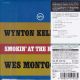 KELLY, WYNTON TRIO - SMOKIN` AT THE HALF NOTE (1 SHM-SACD) - ACOUSTIC SOUNDS SERIES - WYDANIE JAPOŃSKIE