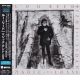 REED, LOU - MAGIC AND LOSS (1 CD) - WYDANIE JAPOŃSKIE