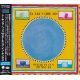 TALKING HEADS - SPEAKING IN TONGUES (1 CD) - WYDANIE JAPOŃSKIE