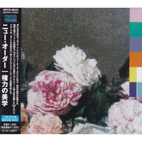 NEW ORDER - POWER, CORRUPTION & LIES (1 CD) - WYDANIE JAPOŃSKIE
