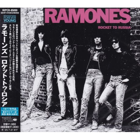 RAMONES - ROCKET TO RUSSIA (1 CD) - WYDANIE JAPOŃSKIE