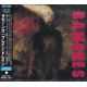 RAMONES - BRAIN DRAIN (1 CD) - WYDANIE JAPOŃSKIE