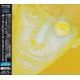 REED, LOU - SET THE TWILIGHT REELING (1 CD) - WYDANIE JAPOŃSKIE