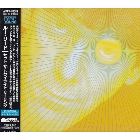 REED, LOU - SET THE TWILIGHT REELING (1 CD) - WYDANIE JAPOŃSKIE
