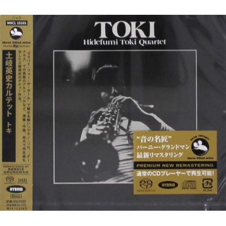 TOKI, HIDEFUMI QUARTET - TOKI (1 SACD) - WYDANIE JAPOŃSKIE