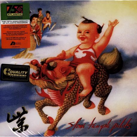 STONE TEMPLE PILOTS - PURPLE (2 LP) - ATLANTIC 75 AUDIOPHILE SERIES - 45RPM - WYDANIE USA