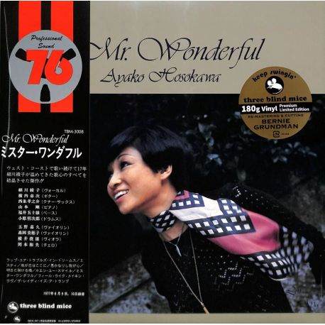 HOSOKAWA, AYAKO - MR. WONDERFUL (1 LP) - WYDANIE JAPOŃSKIE