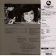 HOSOKAWA, AYAKO - MR. WONDERFUL (1 LP) - WYDANIE JAPOŃSKIE