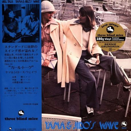 YAMA & JIRO'S WAWE - GIRL TALK (1 LP) - WYDANIE JAPOŃSKIE