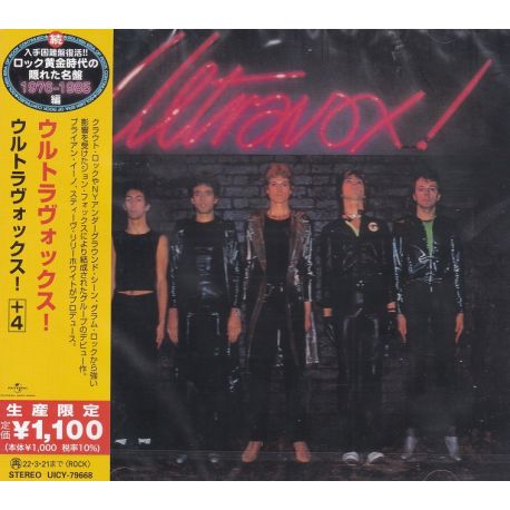 ULTRAVOX - ULTRAVOX (1 CD) - WYDANIE JAPOŃSKIE