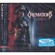 CREMATORY - INGLORIOUS DARKNESS (1 CD) - WYDANIE JAPOŃSKIE