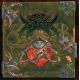 BAL-SAGOTH - THE CHTHONIC CHRONICLES (1 LP) - CLEAR GREEN SPLATTER