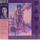 DAVIS, BETTY - CRASHIN' FROM PASSION (1 LP) - WYDANIE USA
