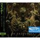 VADER - DE PROFUNDIS (1 CD) - WYDANIE JAPOŃSKIE