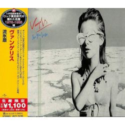 VANGELIS - SEE YOU LATER (1 CD) - WYDANIE JAPOŃSKIE