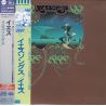 YES - YESSONGS (2 UHQCD) - WYDANIE JAPOŃSKIE