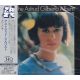 COREA, CHICK - NOW HE SINGS, NOW HE SOBS (1 UHQCD) - WYDANIE JAPOŃSKIE
