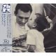 COREA, CHICK - NOW HE SINGS, NOW HE SOBS (1 UHQCD) - WYDANIE JAPOŃSKIE