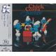 COREA, CHICK - NOW HE SINGS, NOW HE SOBS (1 UHQCD) - WYDANIE JAPOŃSKIE