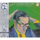 COREA, CHICK - NOW HE SINGS, NOW HE SOBS (1 UHQCD) - WYDANIE JAPOŃSKIE
