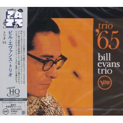 COREA, CHICK - NOW HE SINGS, NOW HE SOBS (1 UHQCD) - WYDANIE JAPOŃSKIE