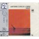 JOBIM, ANTONIO CARLOS - WAVE (1 UHQCD) - WYDANIE JAPOŃSKIE