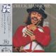 MANGIONE, CHUCK - FEELS SO GOOD (1 UHQCD) - WYDANIE JAPOŃSKIE