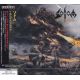 SODOM - THE ARSONIST (1 CD) - WYDANIE JAPOŃSKIE