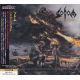 SODOM - THE ARSONIST (2 CD) - LIMITED EDITION - WYDANIE JAPOŃSKIE