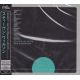 WILSON, STEVEN - THE OVERVIEW (1 SHM-CD) - WYDANIE JAPOŃSKIE