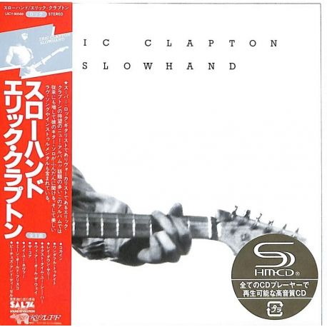 CLAPTON, ERIC - SLOWHAND (1 SHM-CD) - WYDANIE JAPOŃSKIE