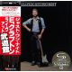 CLAPTON, ERIC - JUST ONE NIGHT (2 SHM-CD) - WYDANIE JAPOŃSKIE