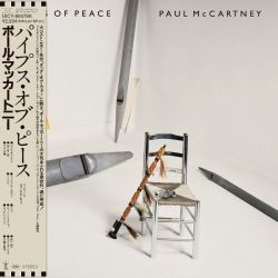 McCARTNEY, PAUL - PIPES OF PEACE (1 SHM-CD) - WYDANIE JAPOŃSKIE