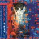 McCARTNEY, PAUL - TUG OF WAR (1 SHM-CD) - WYDANIE JAPOŃSKIE