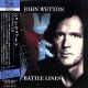 WETTON, JOHN - BATTLE LINES (1 SHM-CD) - WYDANIE JAPOŃSKIE