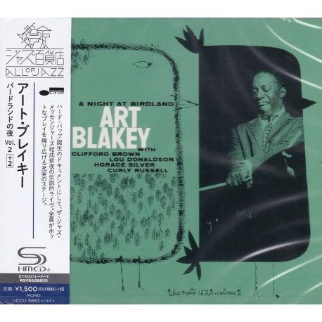 BLAKEY, ART - A NIGHT AT BIRDLAND VOL. 2 (1 SHM-CD) - WYDANIE JAPOŃSKIE