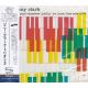 CLARK, SONNY TRIO - SONNY CLARK TRIO (1 SHM-CD) - WYDANIE JAPOŃSKIE