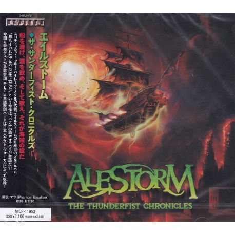 ALESTORM - THE THUNDERFIST CHRONICLES (1 CD) - WYDANIE JAPOŃSKIE