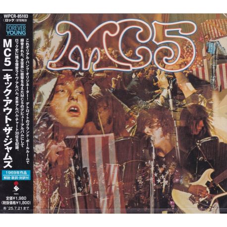 MC5 - KICK OUT THE JAMS (1 CD) - WYDANIE JAPOŃSKIE