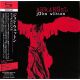 WETTON, JOHN - ARKANGEL (1 SHM-CD) - WYDANIE JAPOŃSKIE (1 SHM-CD) - WYDANIE JAPOŃSKIE 