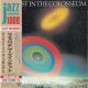 V.S.O.P. THE QUINTET - TEMPEST IN THE COLOSSEUM (1 CD) - WYDANIE JAPOŃSKIE